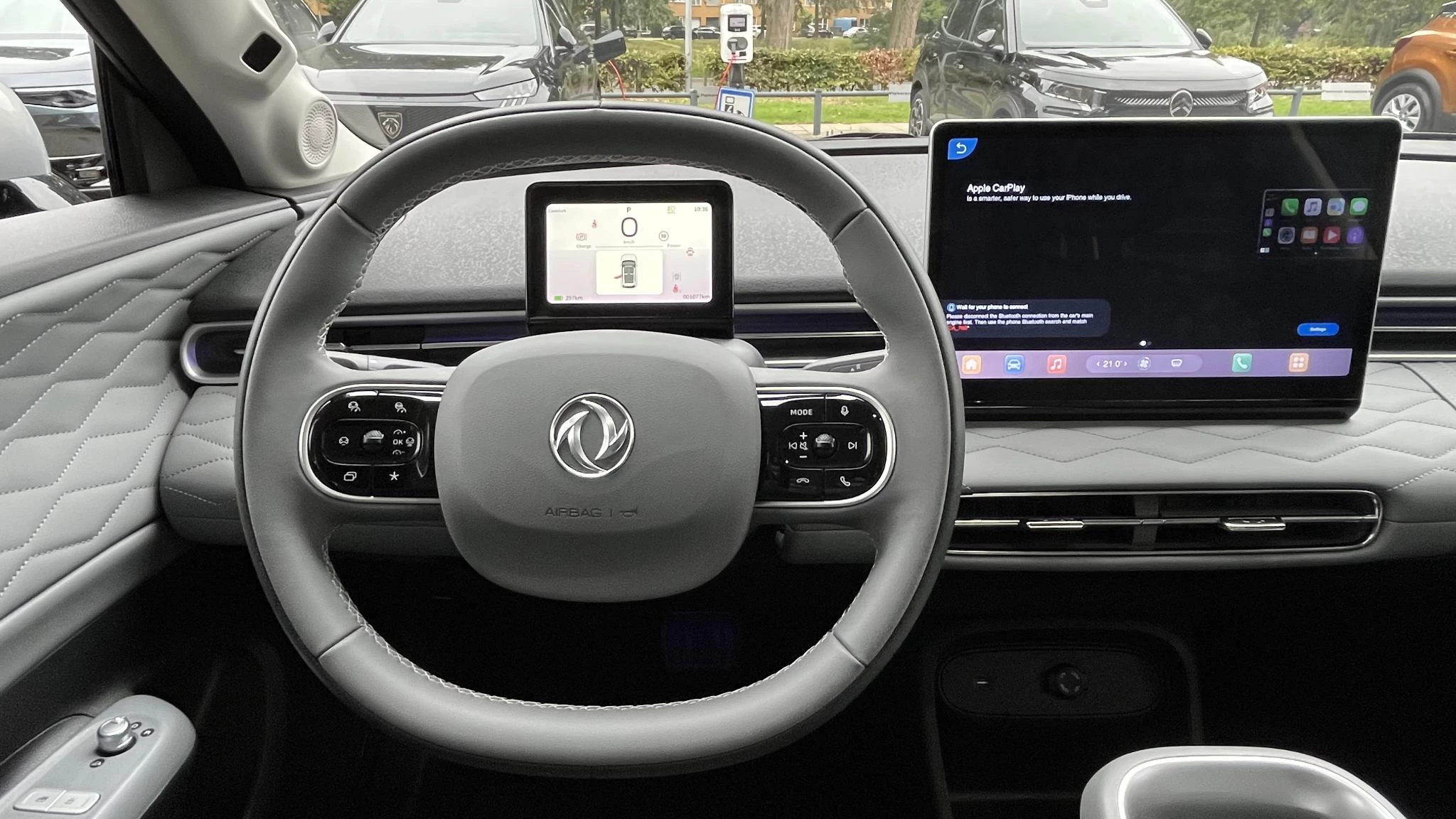 Hoofdafbeelding Dongfeng Box