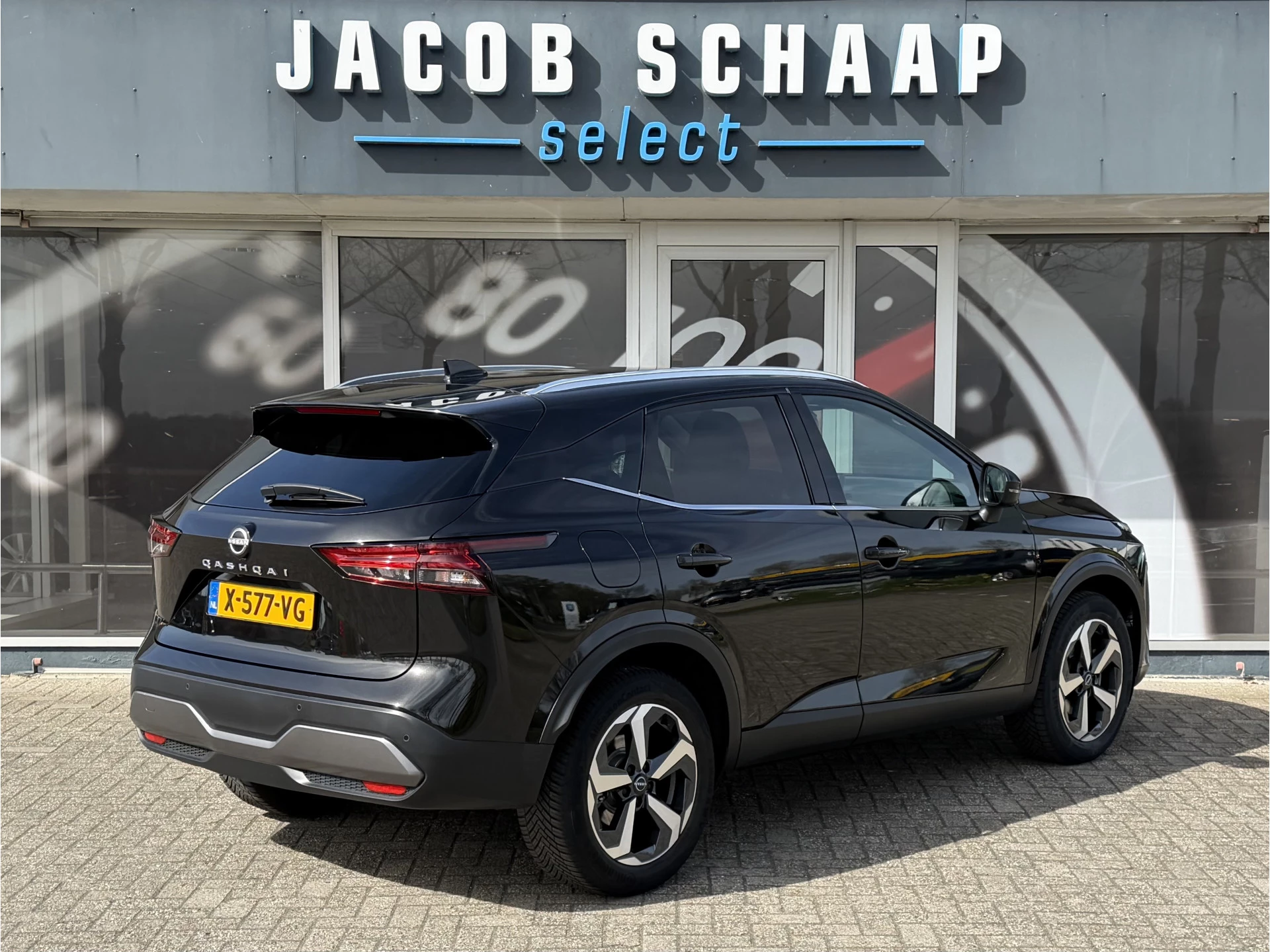 Hoofdafbeelding Nissan QASHQAI