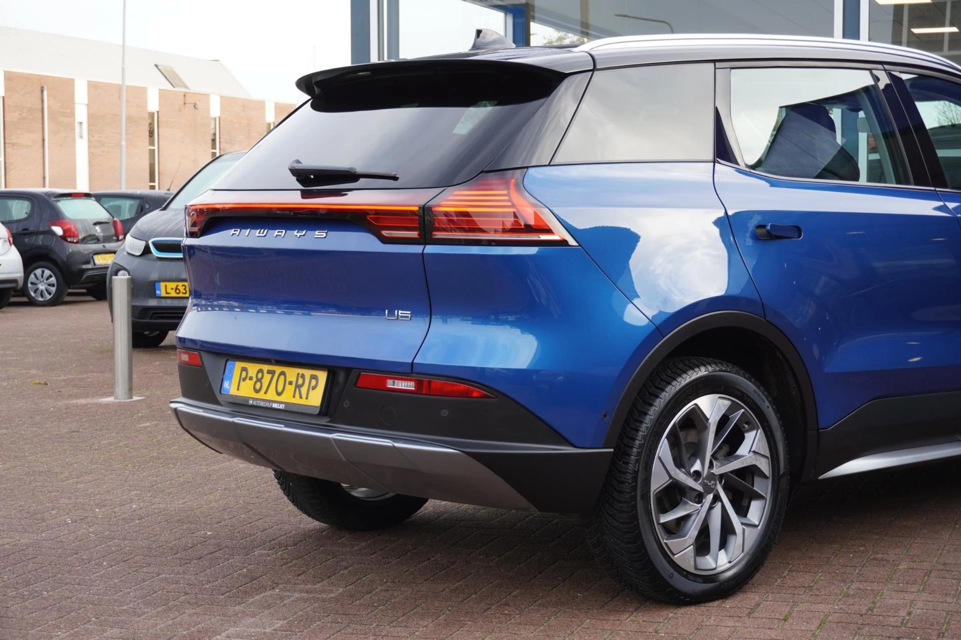 Hoofdafbeelding Aiways U5
