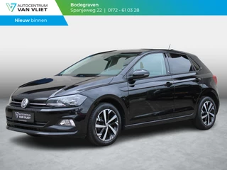 Volkswagen Polo 1.0 TSI Beats | APPLE CARPLAY / ANDOIRD AUTO | ADAPTIEVE CRUISE CONTROL | ACHTERUITRIJCAMERA |