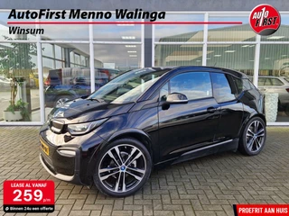 Hoofdafbeelding BMW i3 BMW i3 Dark Shadow Edition 120Ah 42KWh | Warmtepomp |Stoelverwarming | Achteruitrijcamera | PDC |