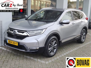 Hoofdafbeelding Honda CR-V Honda CR-V 2.0 E:HEV HYBRID ELEGANCE Leder | Dodehoeksensoren | 4x nw. All Seasonbanden