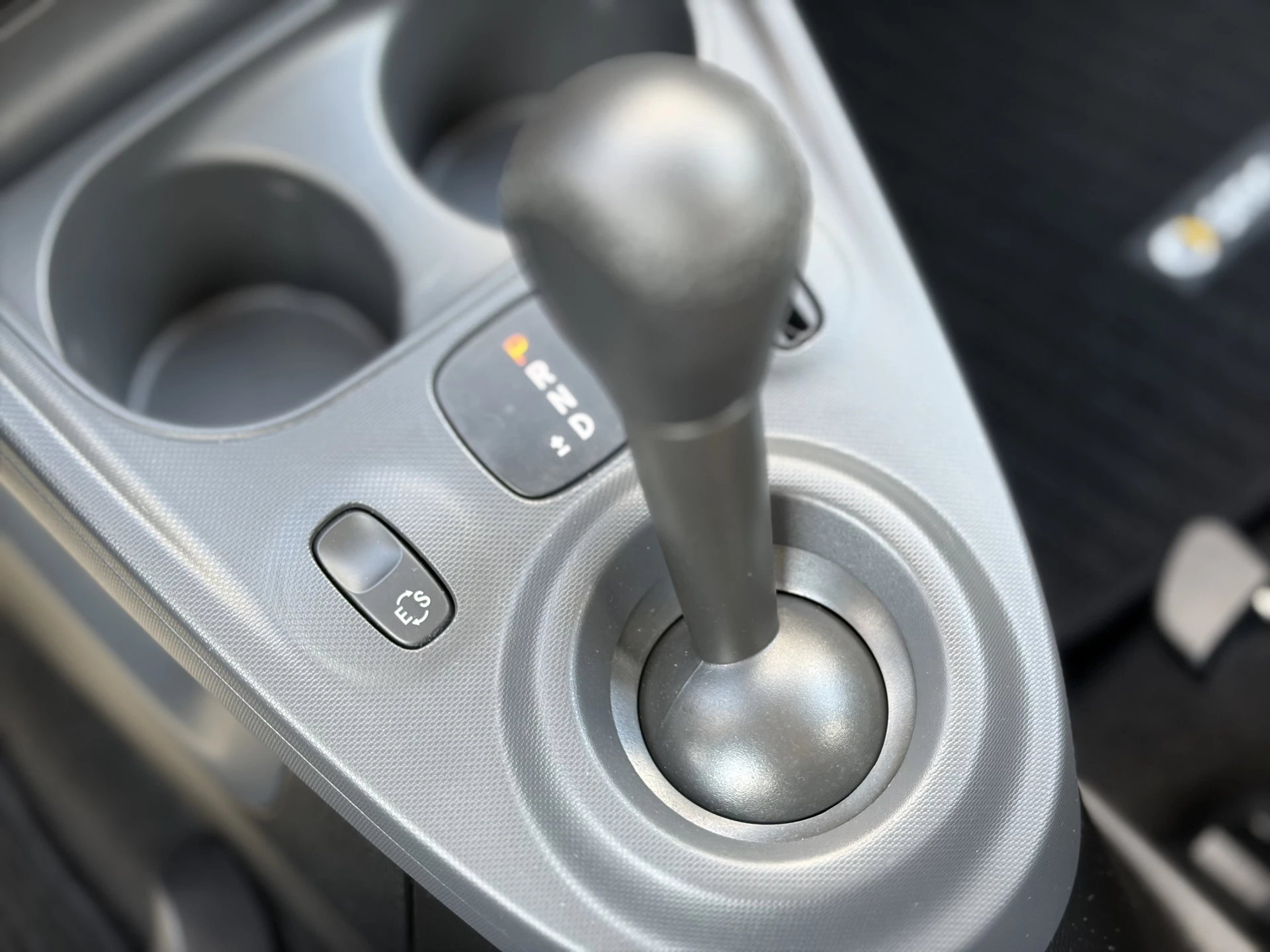 Hoofdafbeelding smart Forfour