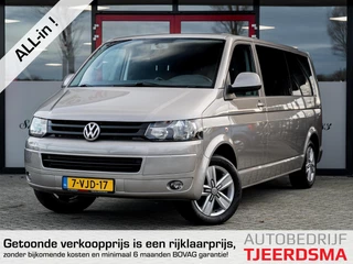 Volkswagen Transporter 2.0 TDI L2H3 | Gas & Rem aan Stuurwiel | Elektrische Klep | Elektrische oprijplaat/ lift | Airco | Cruise Control | Trekhaak Afneembaar | Standkachel | Metallic Lak | Elektrisch verstelbare, draaibare, bestuurdersstoel |