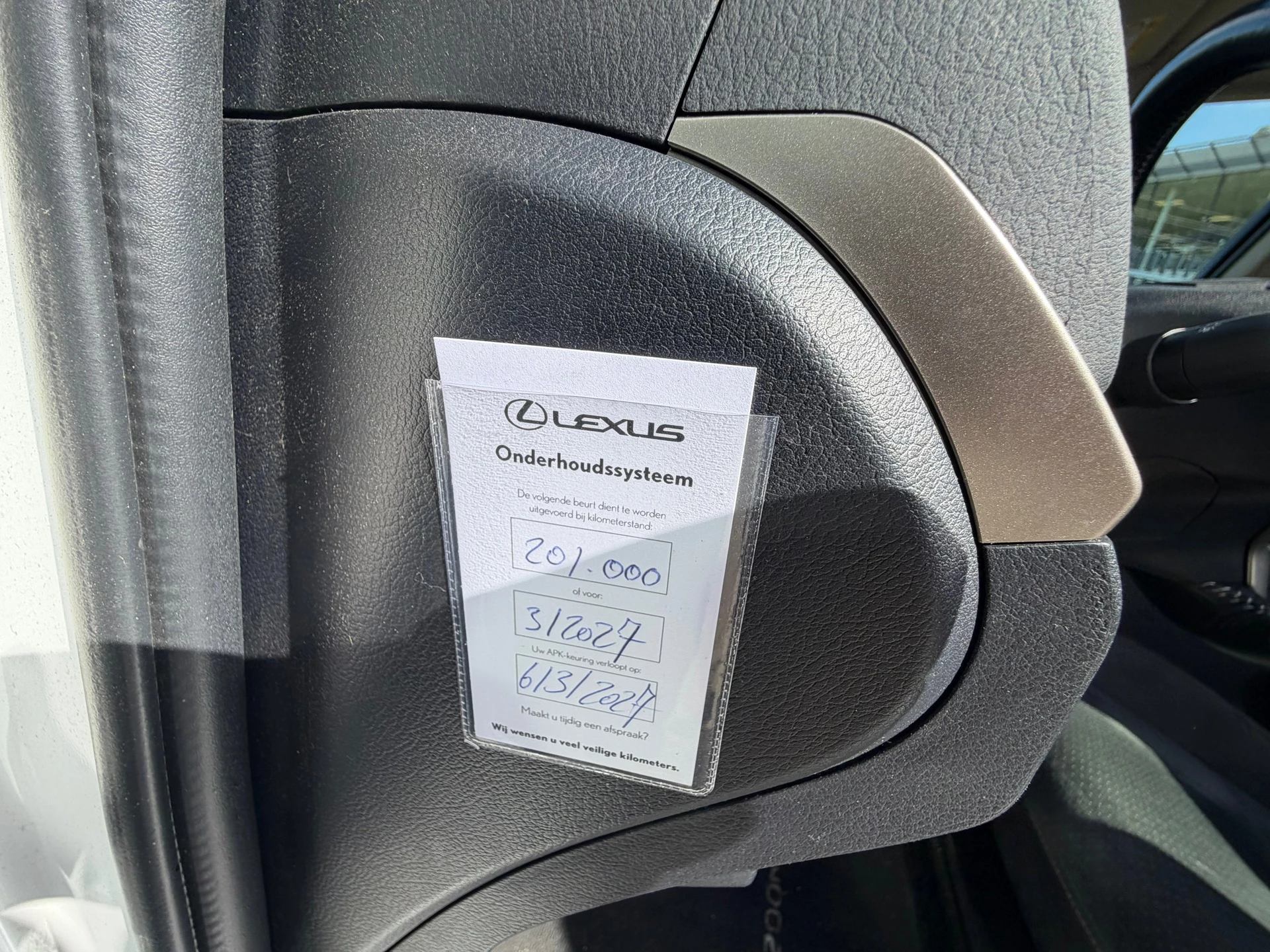 Hoofdafbeelding Lexus CT