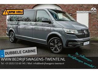 Volkswagen Transporter T6.1 2.0 TDI 204 PK DSG CARAVELLE L2H1 A-Deuren DUB/CAB ACC | LED | Leder | Apple Carplay/ Android Auto | Privacy glass |