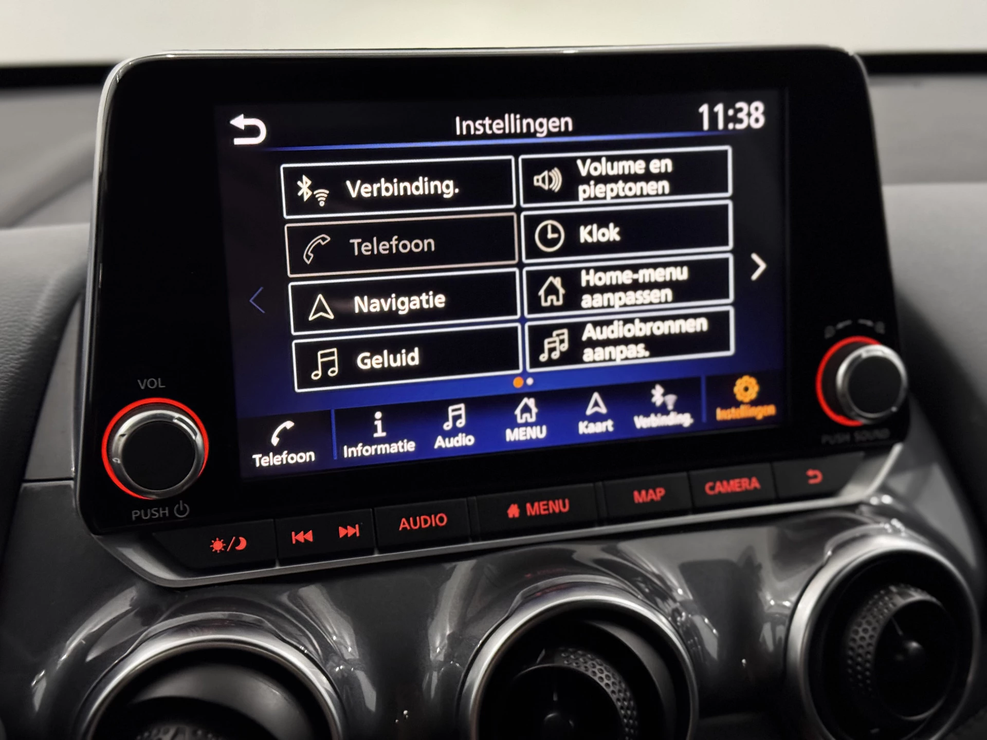 Hoofdafbeelding Nissan Juke