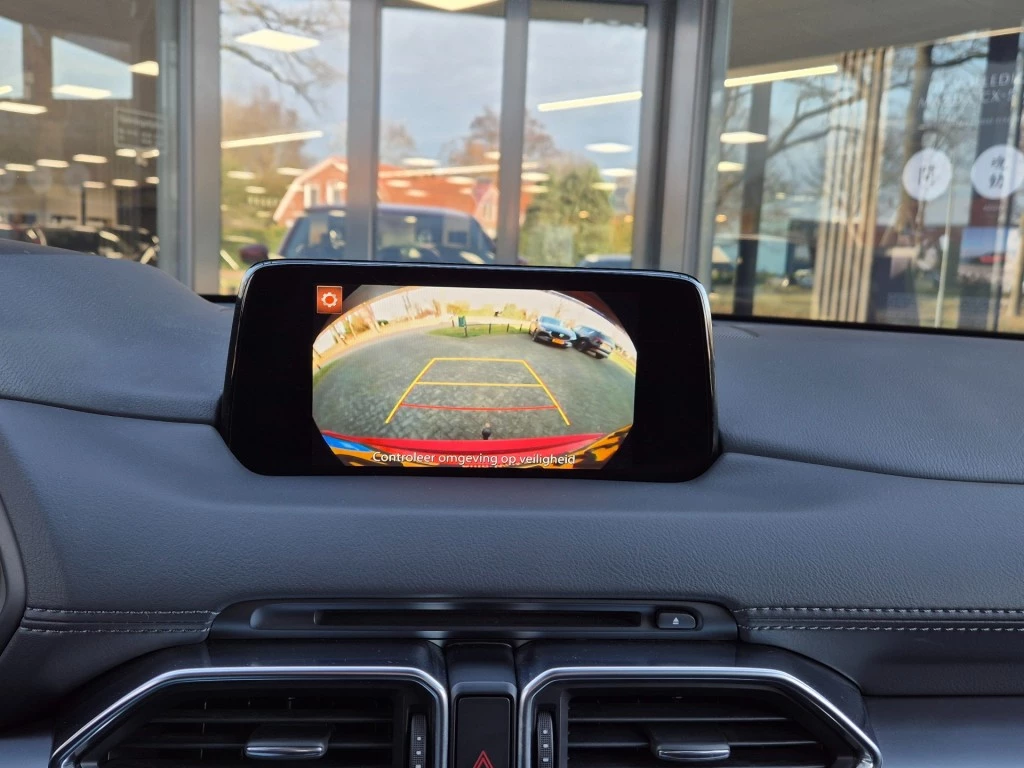 Hoofdafbeelding Mazda CX-5