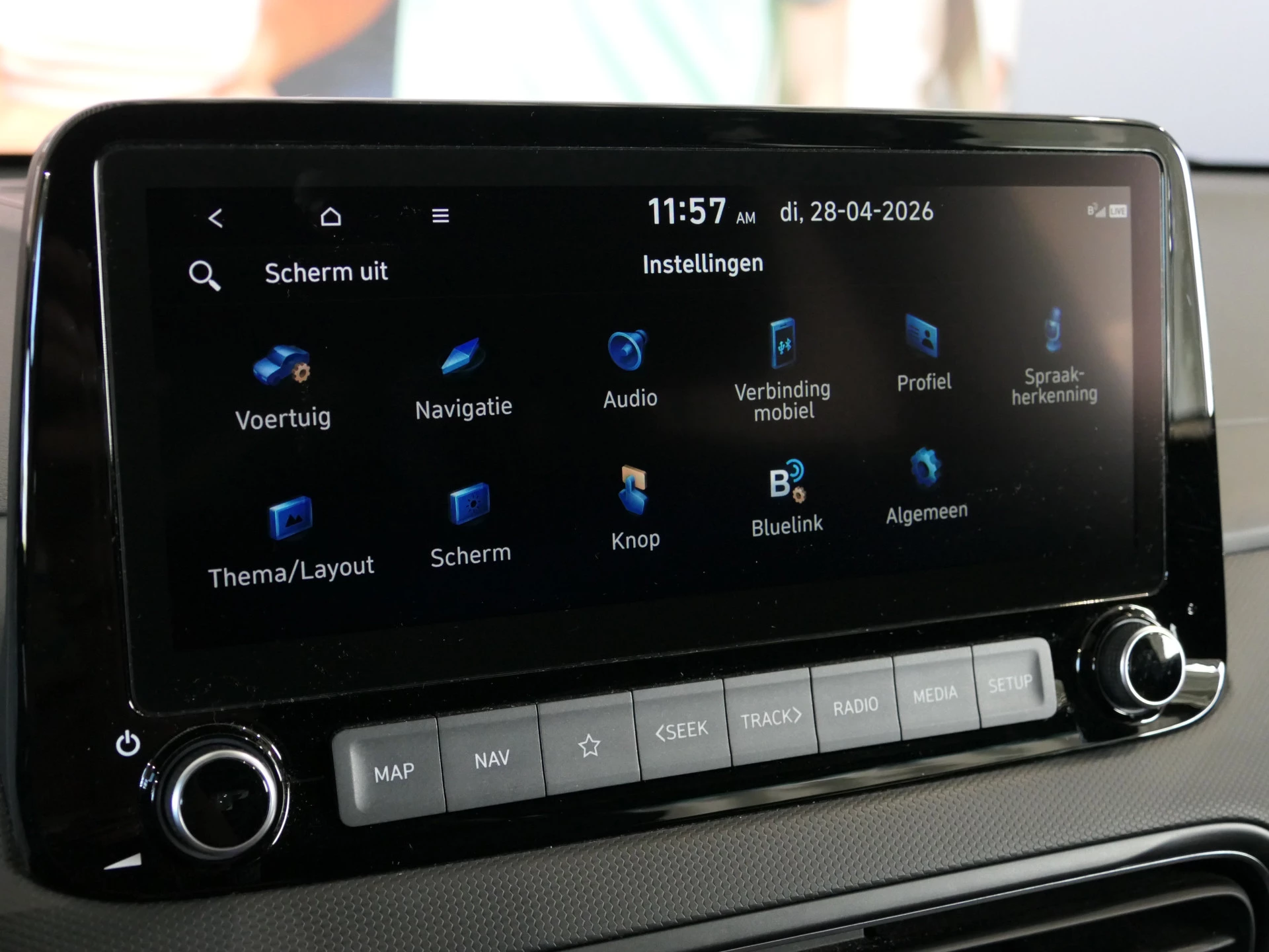 Hoofdafbeelding Hyundai Kona