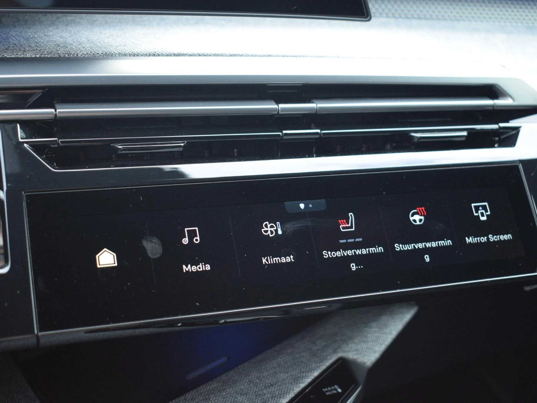 Hoofdafbeelding Peugeot e-5008