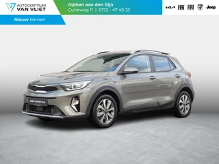 Kia Stonic 1.0 T-GDi MHEV DynamicPlusLine | Navigatie | Climate control | Keyless entry |