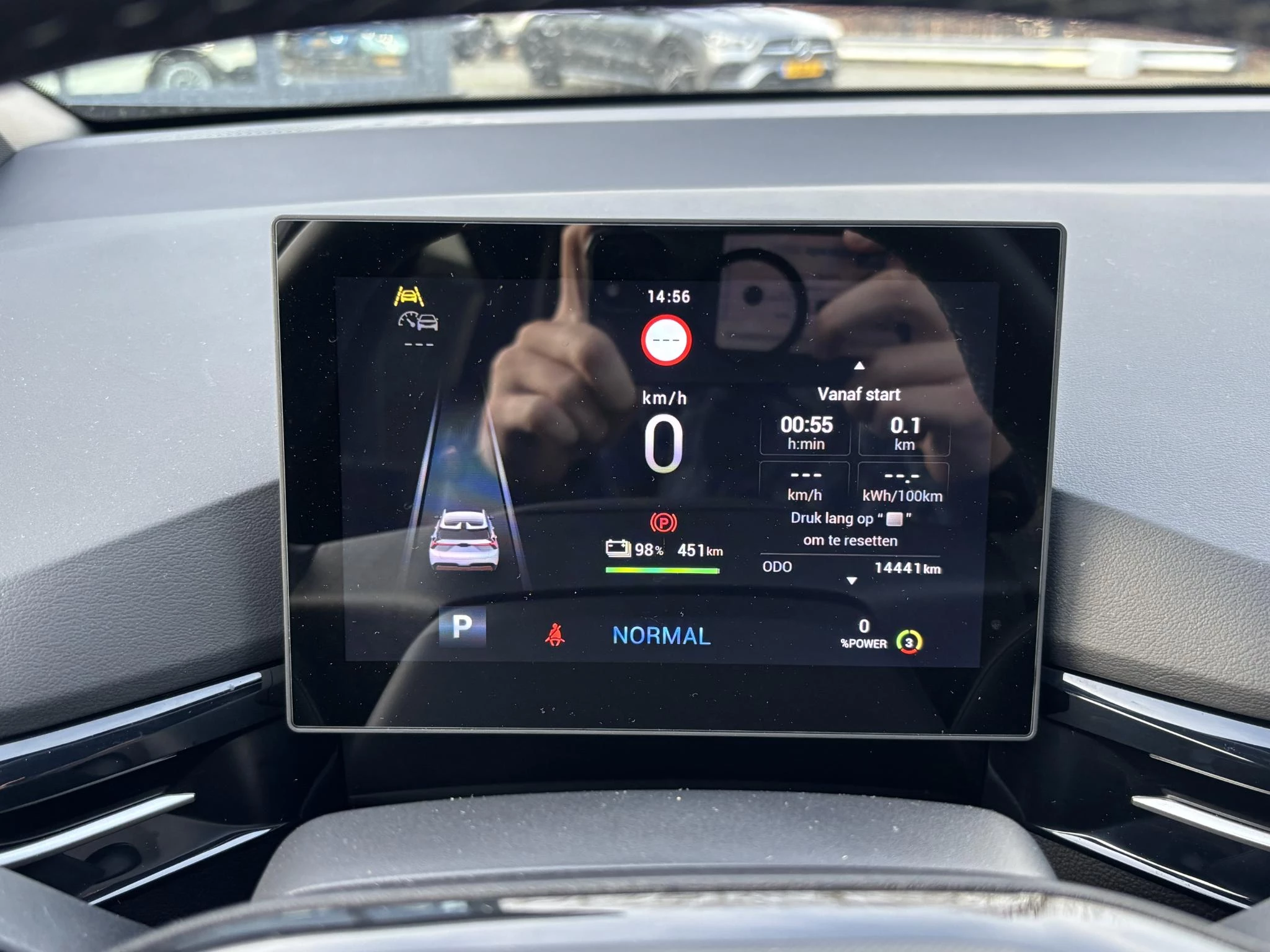 Hoofdafbeelding MG MG4