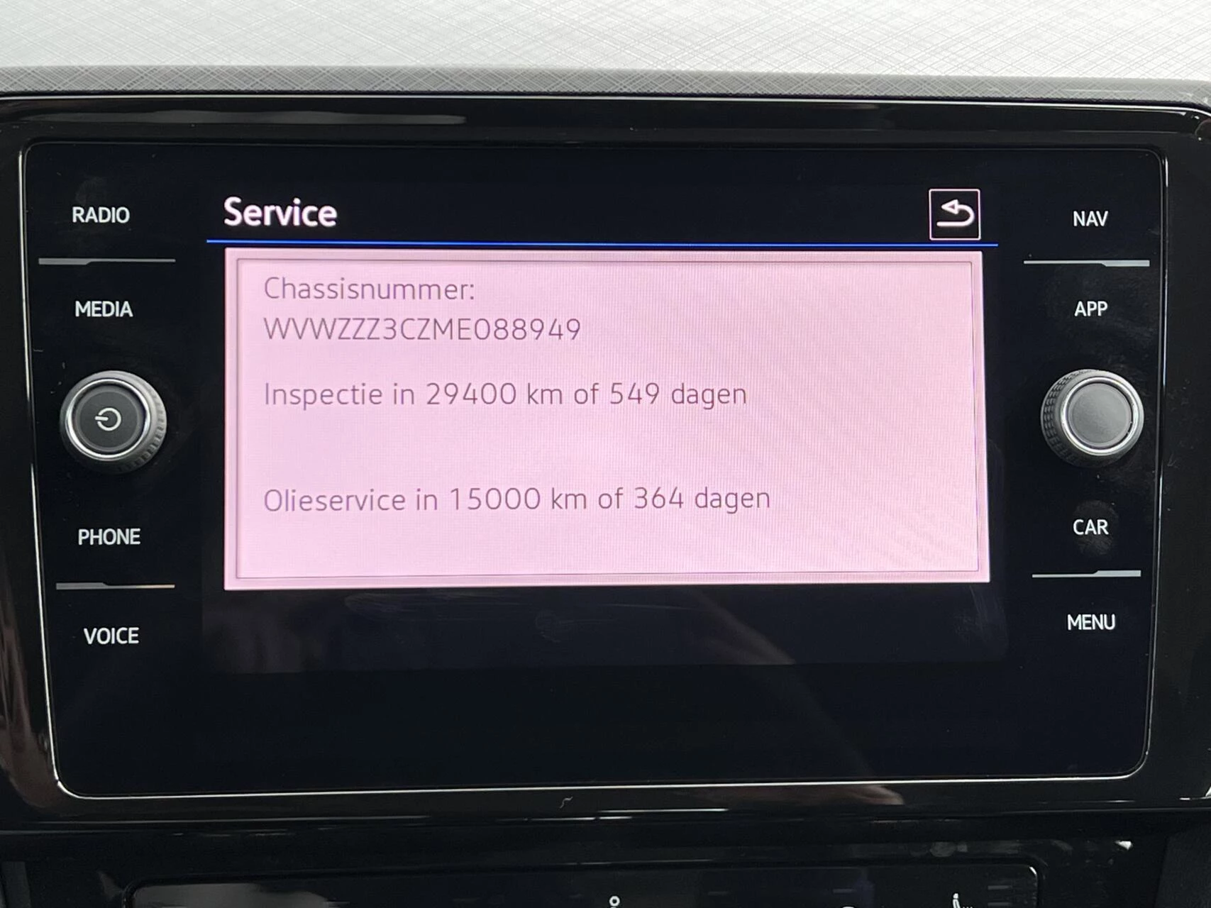 Hoofdafbeelding Volkswagen Passat