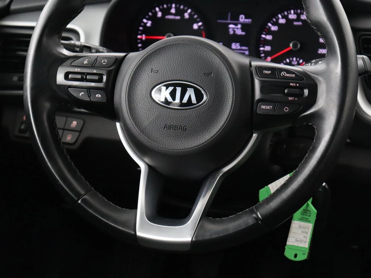 Hoofdafbeelding Kia Stonic