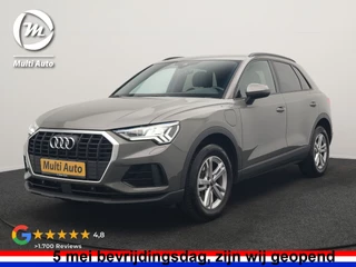 Audi Q3 45 TFSI e S edition PHEV 245pk Dealer O.H. | Adaptive Cruise | Camera | Matrix LED | Sonos Audio | Alcantara Sportstoelen Memory & Verwarmd | Sfeerverlichting | S Line Interieur | Keyless | Blis | Navigatie | DAB | Plug In Hybrid |