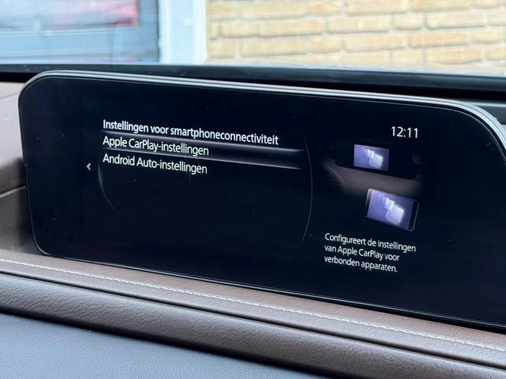 Hoofdafbeelding Mazda CX-30