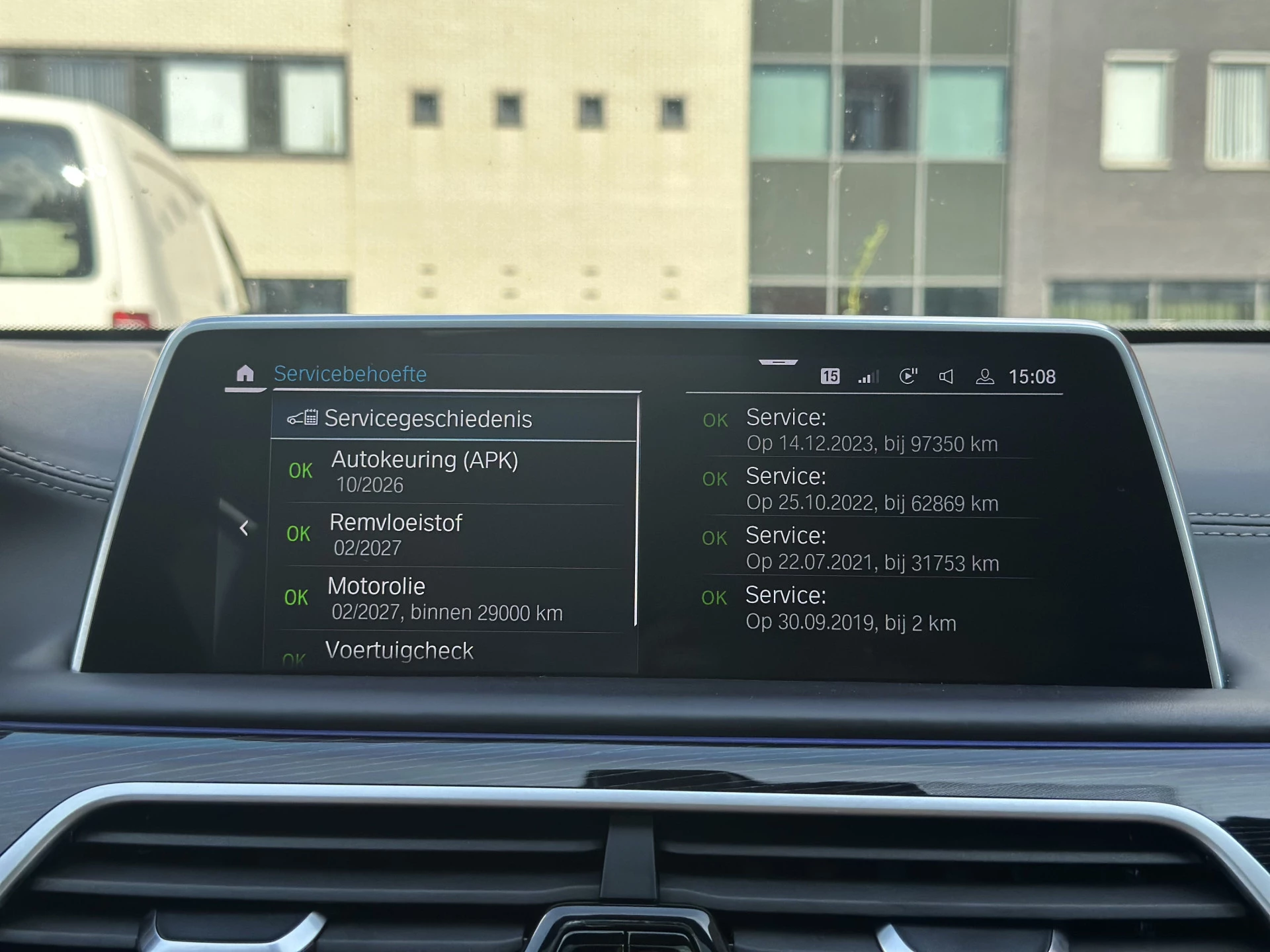 Hoofdafbeelding BMW 7 Serie