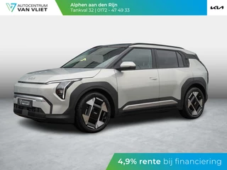 Kia EV3 Plus Advanced 81.4 kWh ANWB Private Lease v.a € 599,-| In bestelling | Snel leverbaar | Schuifkanteldak | Harman en kardon |