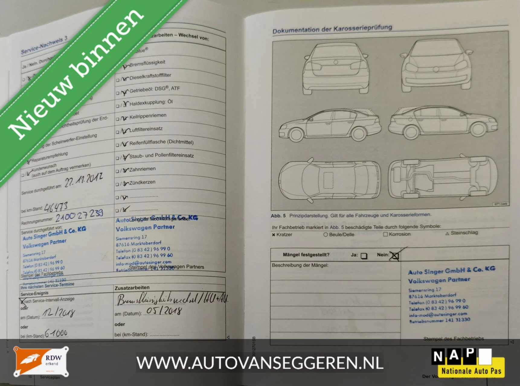 Hoofdafbeelding Volkswagen up!