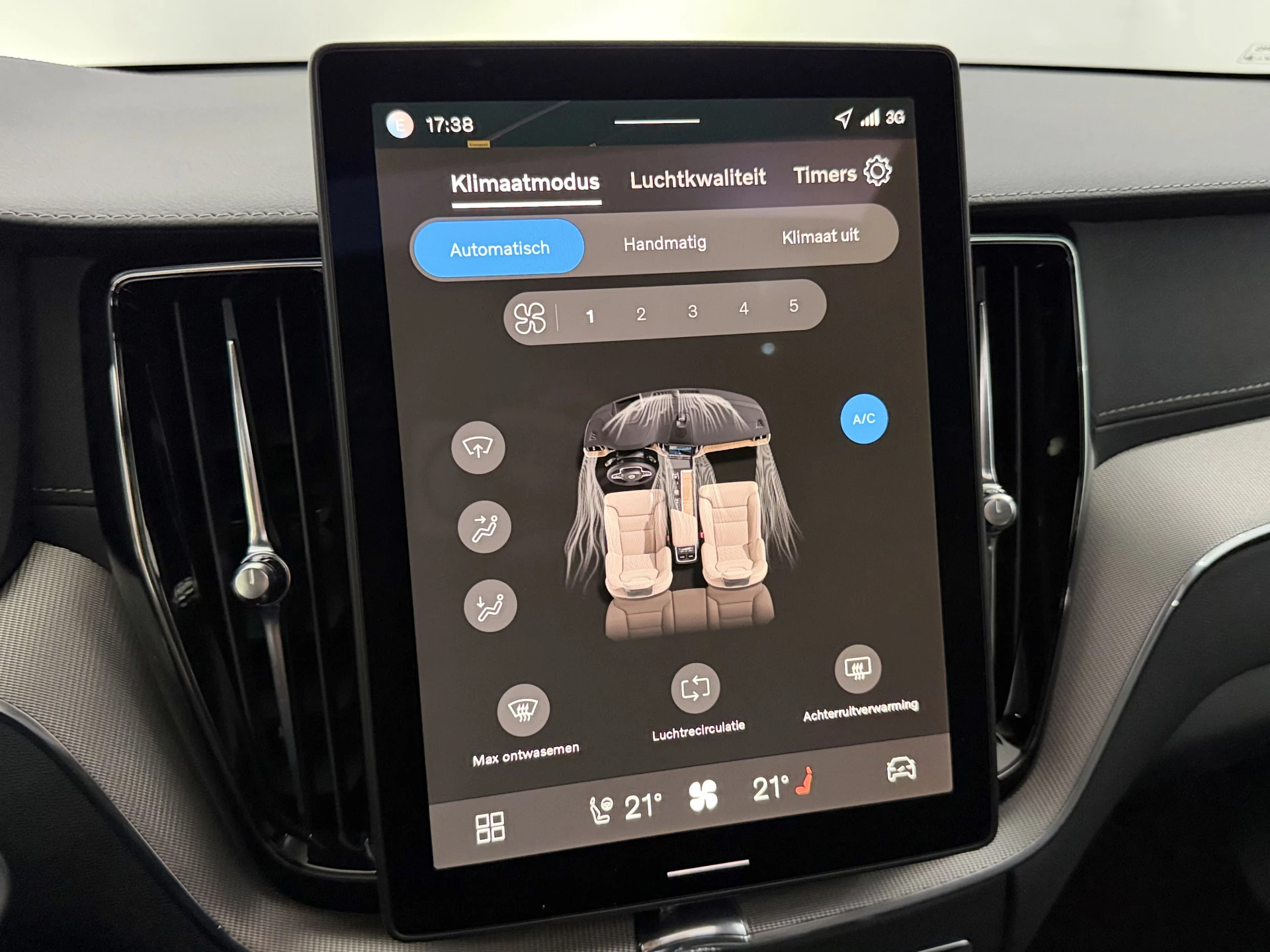 Hoofdafbeelding Volvo XC60