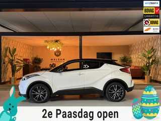 Toyota C-HR 1.2 Active Garantie StoelVW Adaptieve Cruise Navi Clima PDC Dab Lane Rijklaar