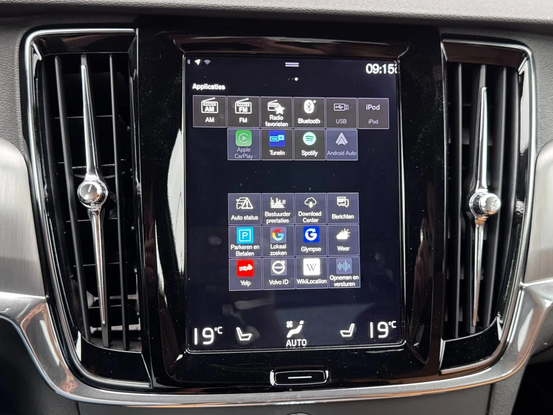 Hoofdafbeelding Volvo S90