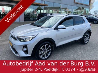 Kia Stonic 1.0 T-GDi 120pk  ExecutiveLine Lederen bekleding , Stoel & Stuur verwarming , Navi Bluetooth , Cruise & Climate controle , Keyless , Dode hoek detectie , full option , Luxe uitvoering