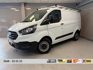 Ford Transit Custom 280 2.0 TDCI L1H1 Ambiente
