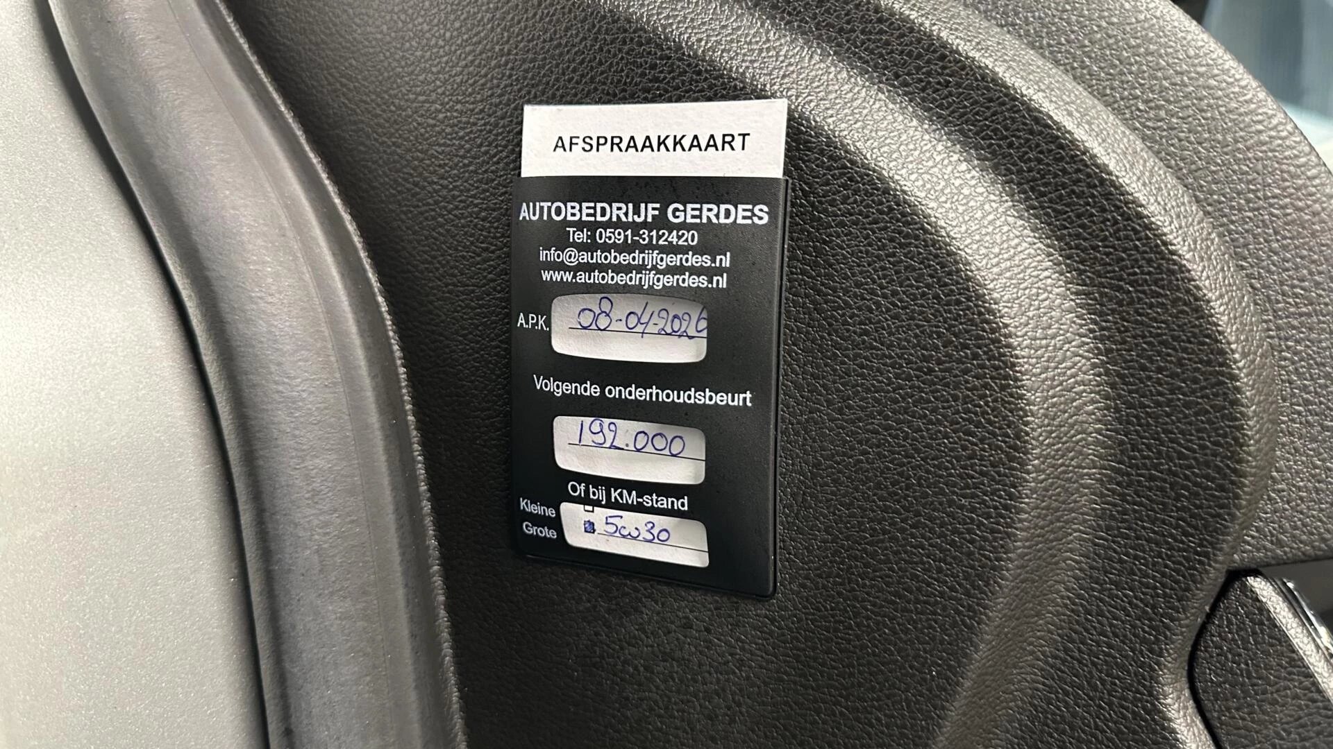 Hoofdafbeelding Opel Meriva