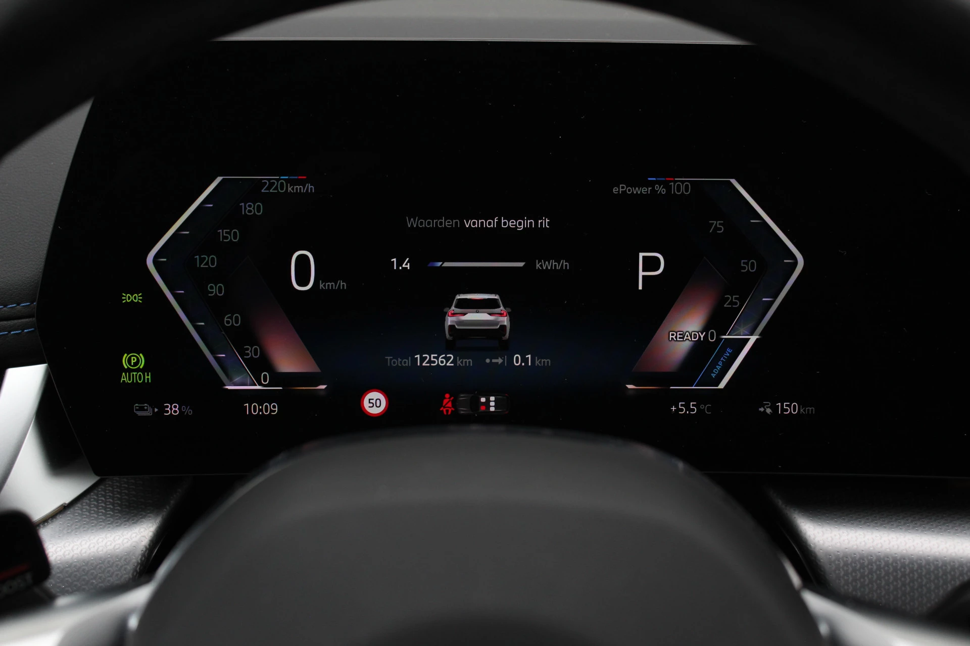 Hoofdafbeelding BMW iX1