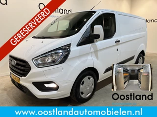 Ford Transit Custom 340 L1H1 PHEV Trend Automaat / Euro 6 / Servicebus / Inrichting /  Airco / Cruise Control / Camera / CarPlay / Klep / 3-Zits / 18.000 KM !!