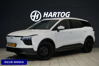 Hoofdafbeelding Aiways U5 Aiways U5 63kWh + 19 INCH LMV / 360 CAMERA / ADAPTIEVE CRUISE / APPLE CARPLAY