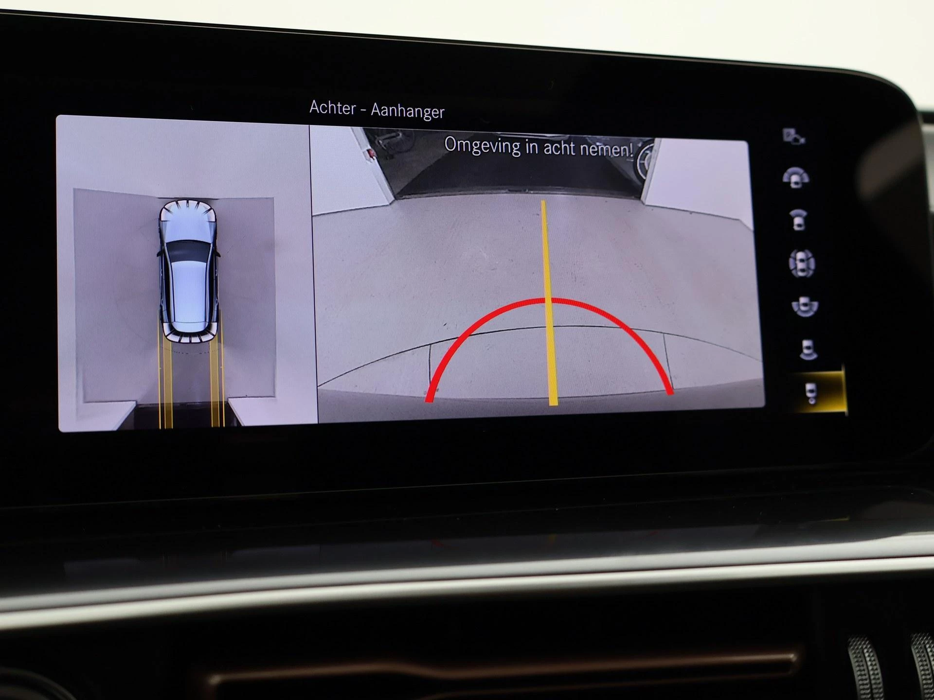 Hoofdafbeelding Mercedes-Benz EQC