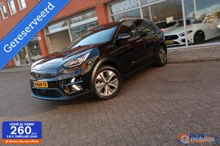 Hoofdafbeelding Kia e-Niro Kia e-Niro ExecutiveLine 64 kWh 1-Fase Carplay Navi ACC
