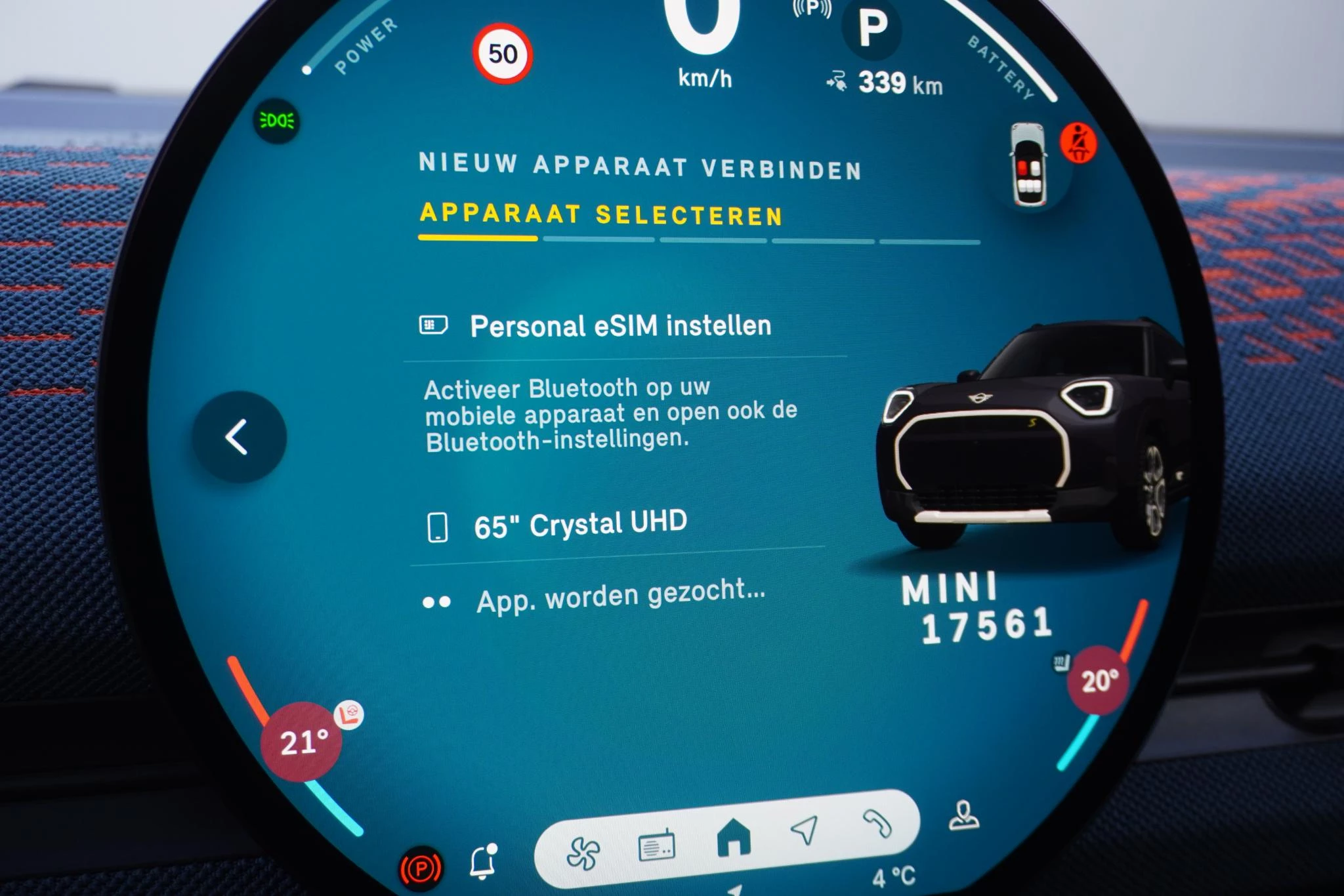 Hoofdafbeelding MINI Aceman