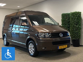 Volkswagen Transporter L2H2 Rolstoelbus Rolstoel voorin
