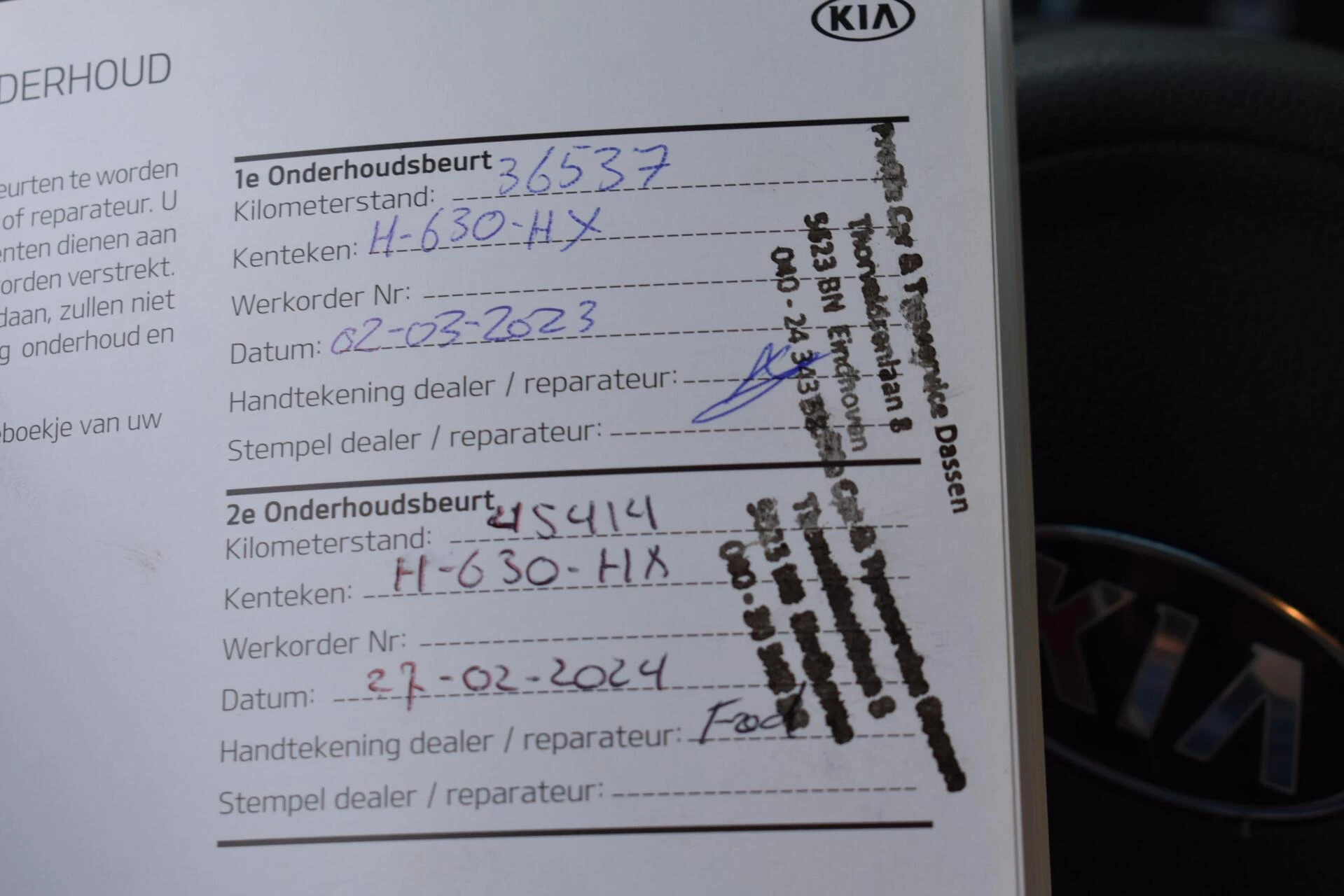 Hoofdafbeelding Kia e-Niro