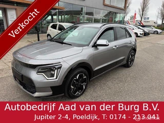 Kia Niro EV DynamicPlus Line , 450 km electrisch rijden , Luxe uitvoering , Prive Glass , Lederen bekleding ,  Stoel & Stuur verwarming , Electrische stoelen & achterklep , Qi telefoon laden ,  BTW auto € 24.750 ex btw  , Fabrieks garantie tot 7 jaar