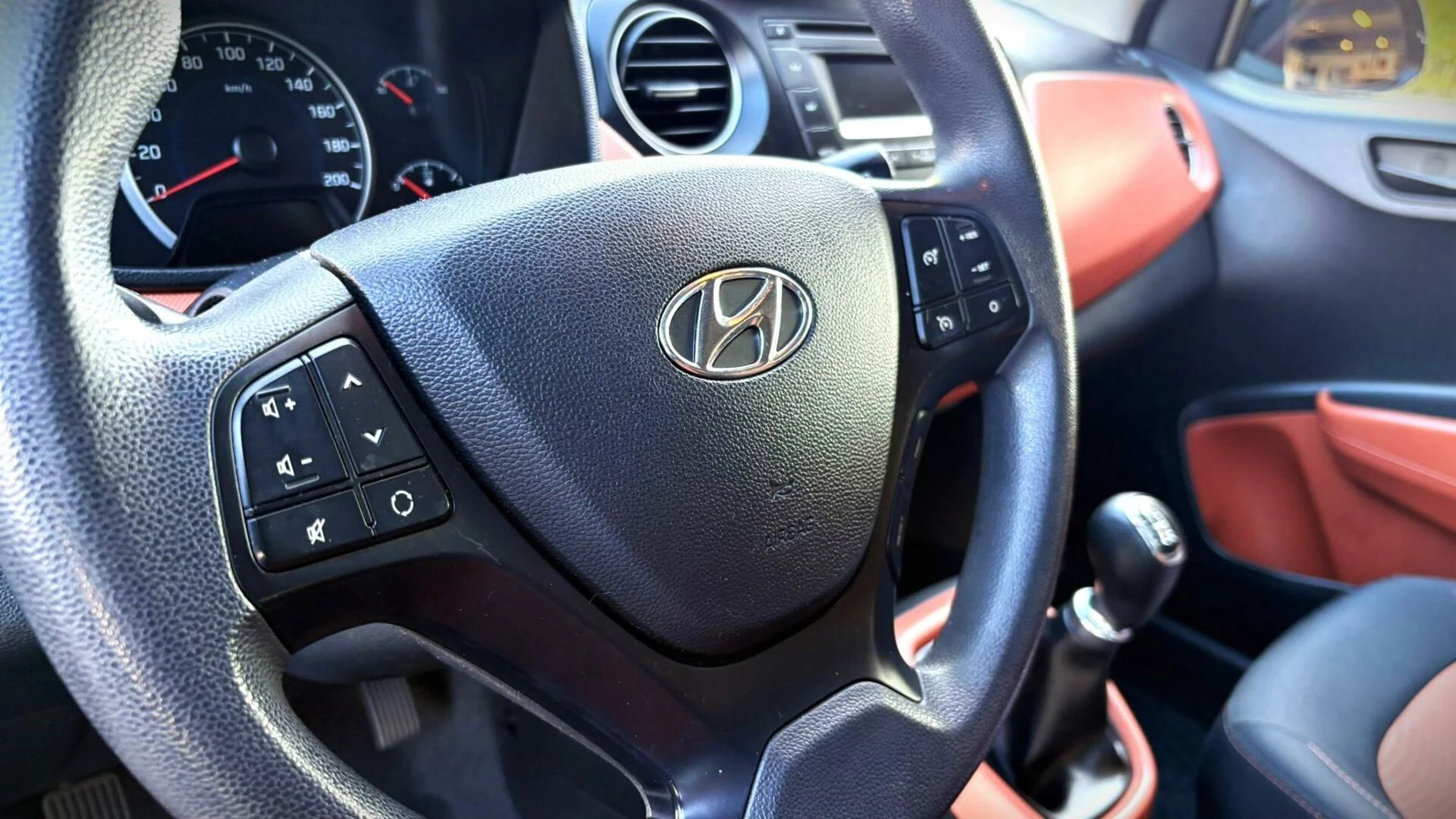 Hoofdafbeelding Hyundai i10