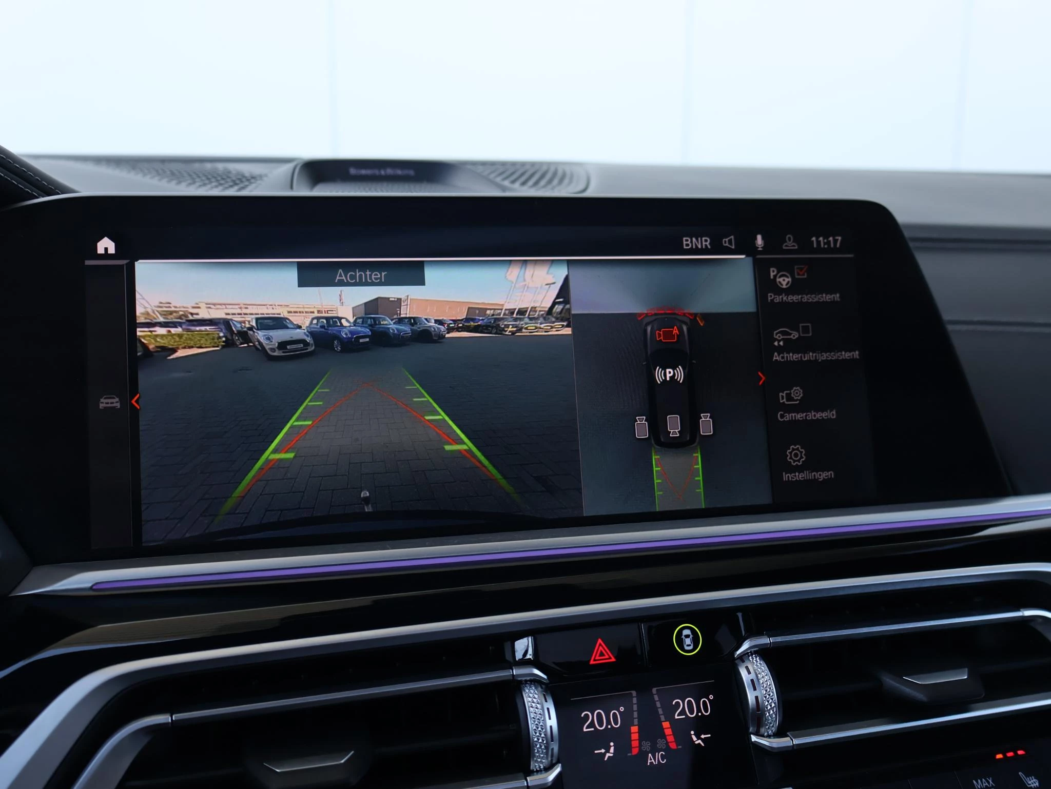 Hoofdafbeelding BMW X7