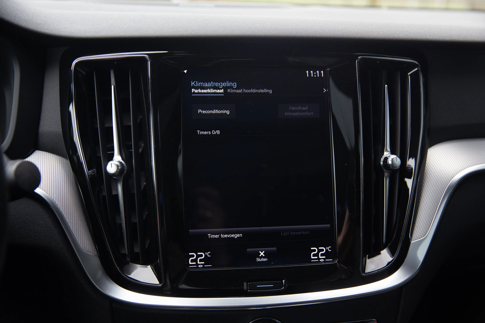 Hoofdafbeelding Volvo S60