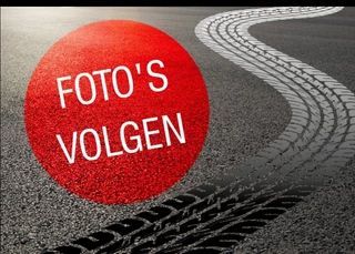 Hoofdafbeelding Toyota Land Cruiser