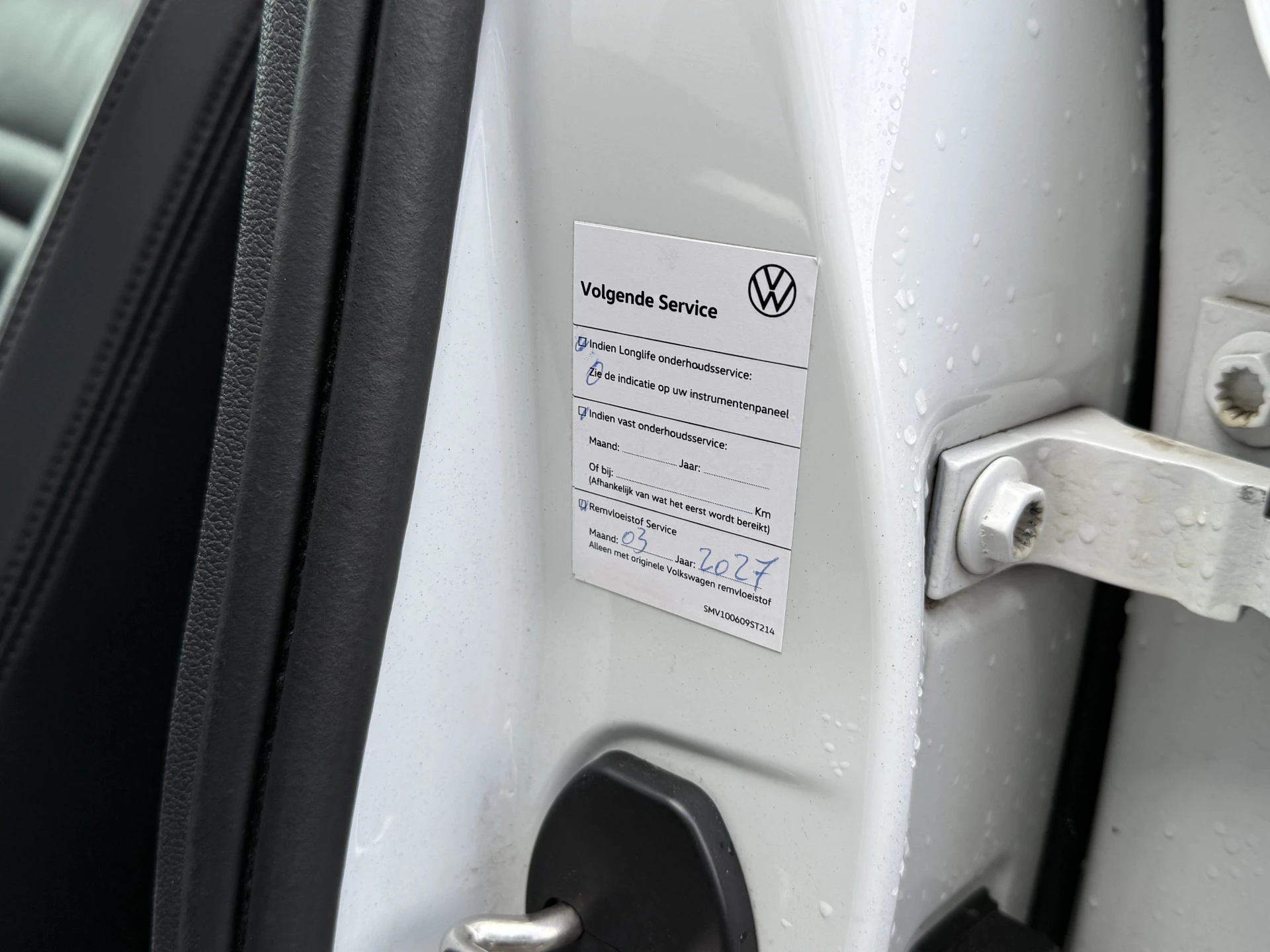 Hoofdafbeelding Volkswagen Passat