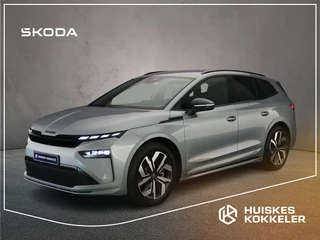 Škoda Enyaq