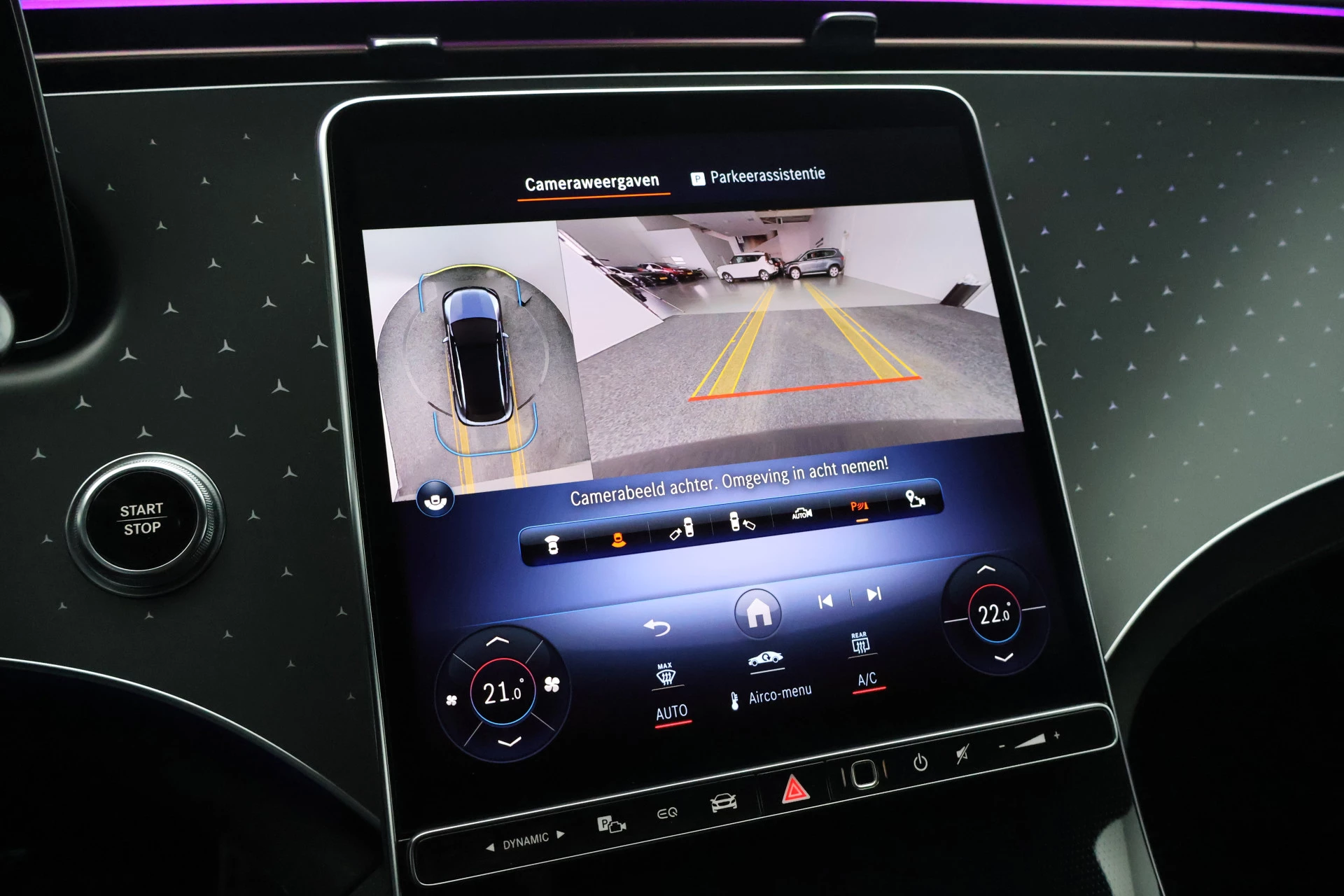 Hoofdafbeelding Mercedes-Benz EQE