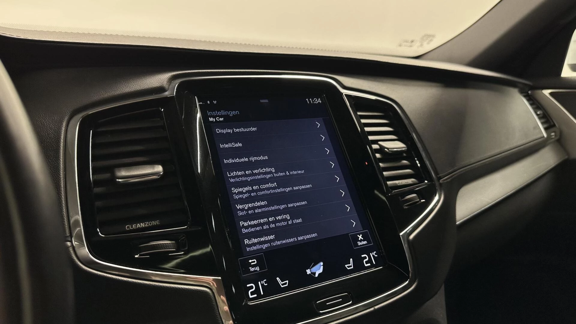 Hoofdafbeelding Volvo XC90