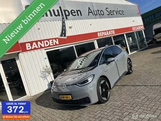 Hoofdafbeelding Volkswagen ID.3 Volkswagen ID.3 First Max 58 kWh