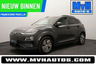 Hyundai Kona EV Premium 64 kWh|FULL-OPTIONS!|WARMTEPOMP|NAP