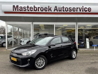 Hoofdafbeelding Kia Rio Kia Rio 1.0 TGDI DynamicLine Staat in Hardenberg