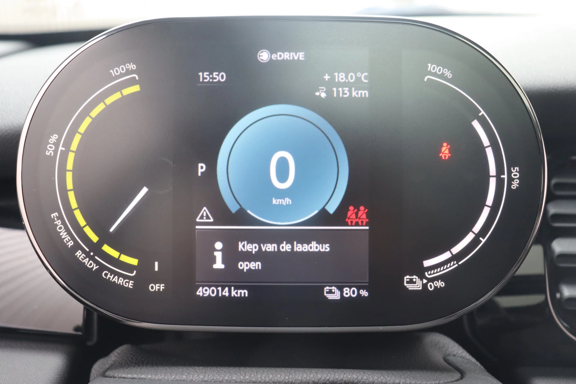 Hoofdafbeelding MINI Electric